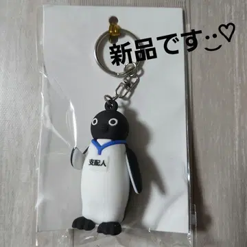 Suica 펭귄 지배인 키링
