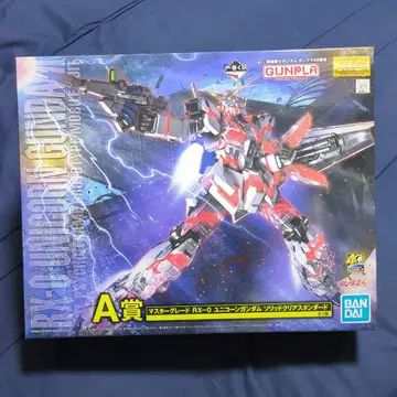 MG RX-0 유니콘 건담 A상