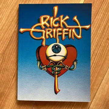RICK GRIFFIN 작품집 화집