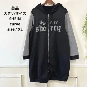 새상품급 빅 사이즈 SHEIN curve 후드티 원피스