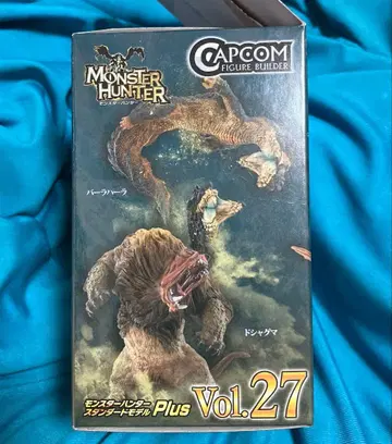 몬헌 스탠다드 모델 Plus Vol.27 도샤그마 바르하