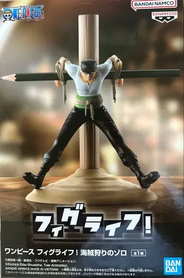 원피스 피그라이프! 해적 사냥꾼 조로