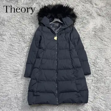 컨디션 최상 정가 7만 띠어리 3way 롱 다운 코트 후드 퍼 네이비