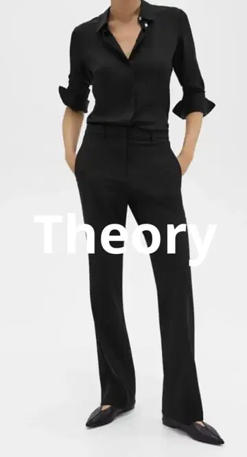 잡지에 게재된 Theory 블랙 슬림핏 팬츠