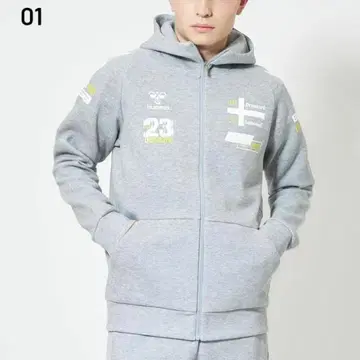 hummel 험멜 후드티 맨투맨 남성용 풀 집업 후디