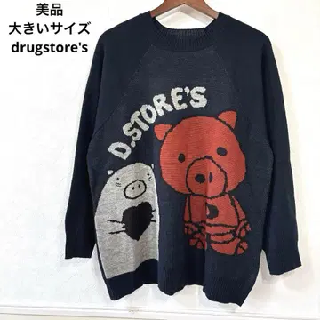새상품급 빅 사이즈 drugstore's 캐릭터 니트
