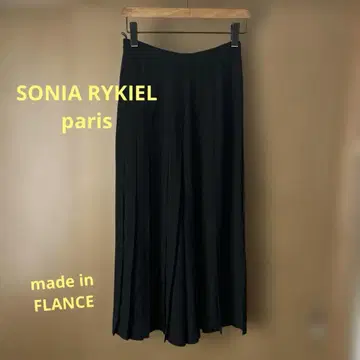 SONIARYKIEL paris 프랑스제 플리츠 가우초 팬츠 38