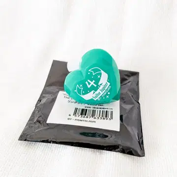 세일러문 슈퍼 라이브 반지 라이트 주피터 Jupiter