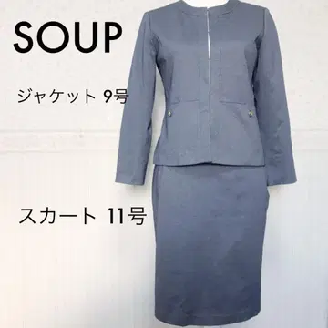 새상품급 SOUP 수프 노카라 셋업 스커트 수트