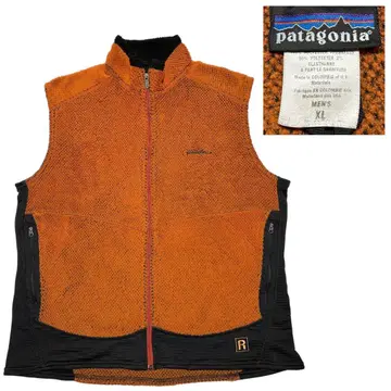 2005년 파타고니아 patagonia R2 플리스 베스트