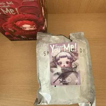 SKULLPANDA You Found Me! 시리즈
