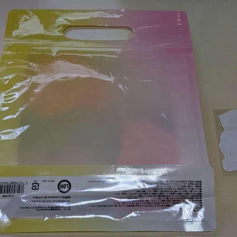 4번째 상품 이미지