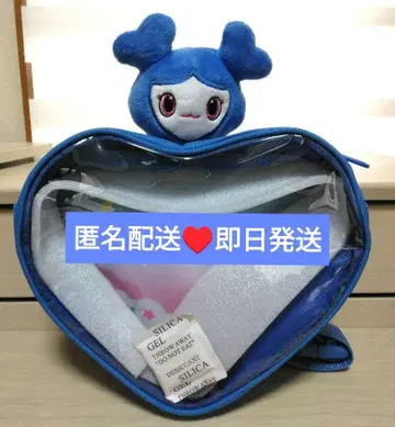TWICE LOVELYS 삐요큥 바디백 쯔위 GIGO 한정판