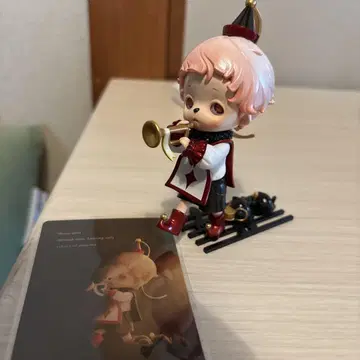 INOSOUL The Song Of Soul