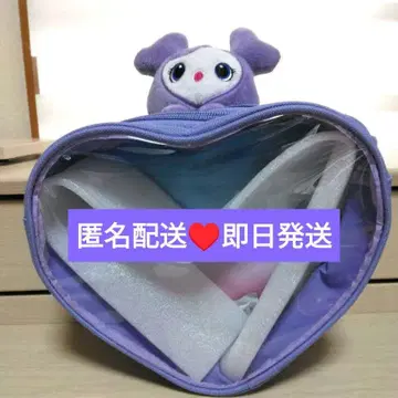 TWICE LOVELYS 삐요큥 바디백 사나 GIGO 한정판