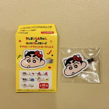 짱구는 못말려(크레용 신짱) 산리오 아크릴 헤어 클립