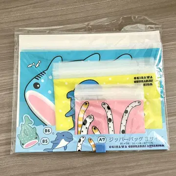 오키나와츄라우미 수족관 3 사이즈 지퍼 백 세트