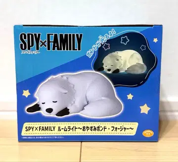 SPY x FAMILY 룸 라이트 잘 자 본드 포저 [ 미개봉 새상품 ]