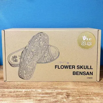 카이카이키키 FLOWER SKULL BENSAN 브라운 LL