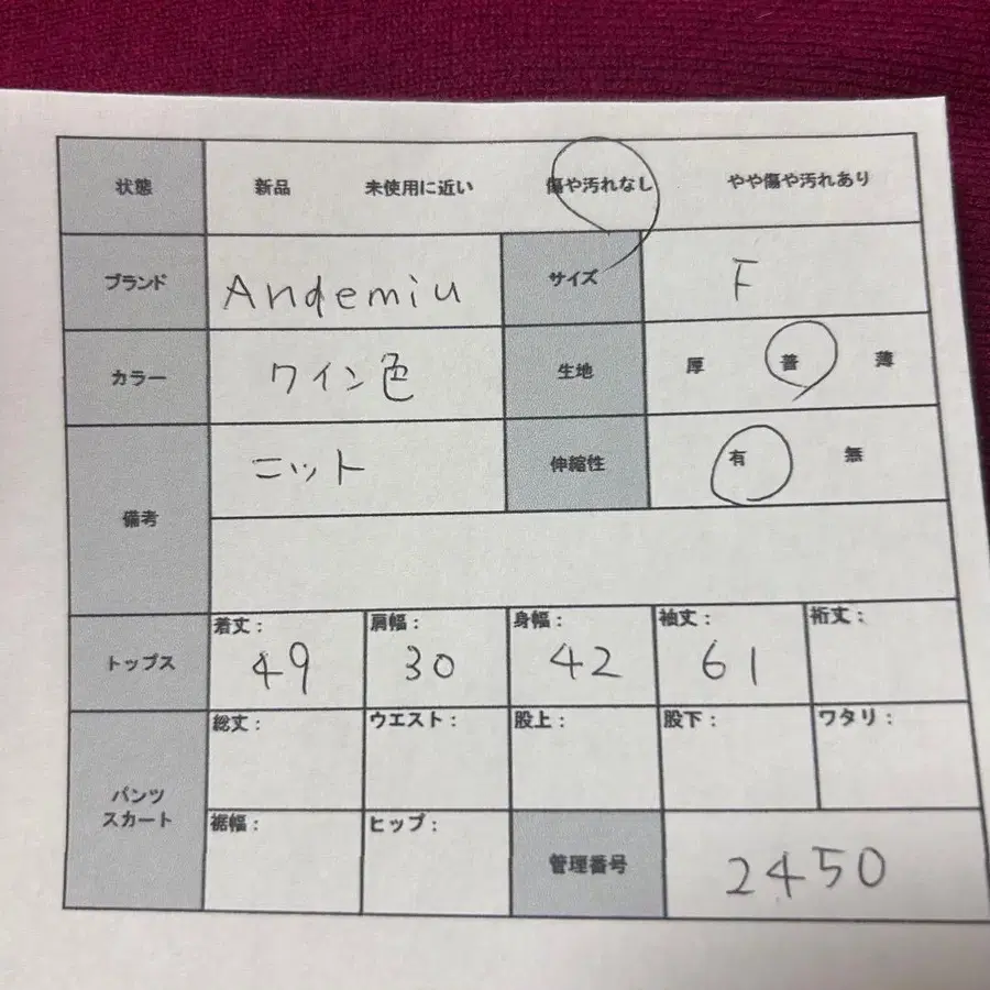 10번째 상품 이미지