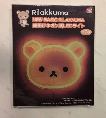 Rilakkuma 벽걸이 네온풍 LED 라이트