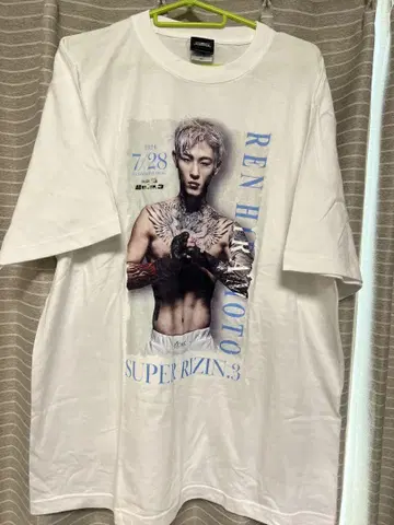 히라모토 렌 T셔츠 RIZIN XL