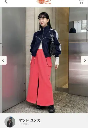 레이빔즈 Ray BEAMS 스트라이프 절개 트랙 자켓