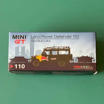 MINI GT 랜드로버 디펜더 110 레드불 새상품급