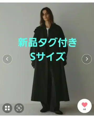 에트레토쿄 컨셔스 슬리브 트렌치코트