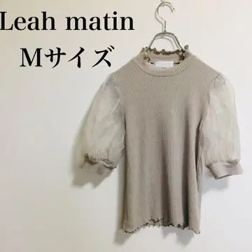 [ Leah matin 리아마틴 ] 시스루 리브 상의 베이지 M