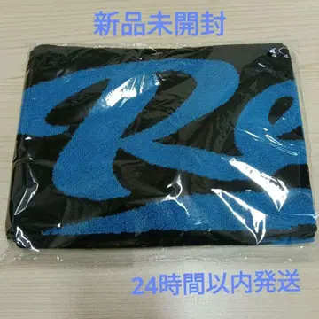 새상품 카와지리 렌 머플러 타월