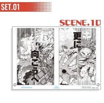 나의 히어로 아카데미아 원고풍 아크릴 아트 scene10 데쿠