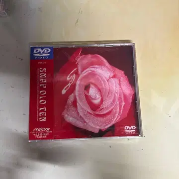 SMAP SMAP 010 TEN DVD