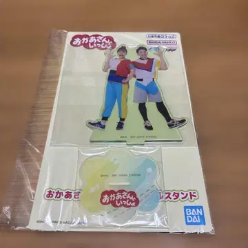 엄마와 함께 아크릴 스탠드
