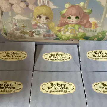 Miana Tea Party in The Forest