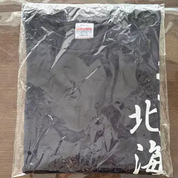 홋카이도 대학 T셔츠 네이비 반팔
