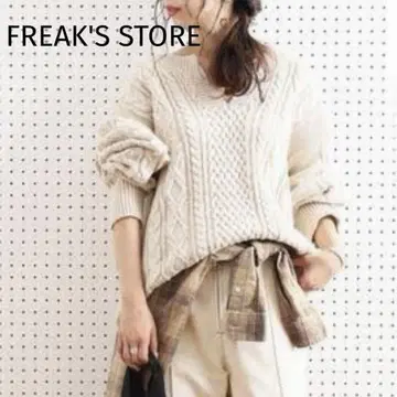 FREAK'S STORE 케이블 짜임 니트 아이보리