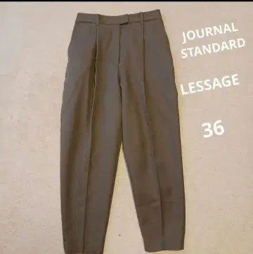 JOURNAL STANDARD 턱 테이퍼드 팬츠