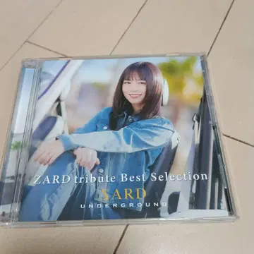 ZARD tribute Best Selection