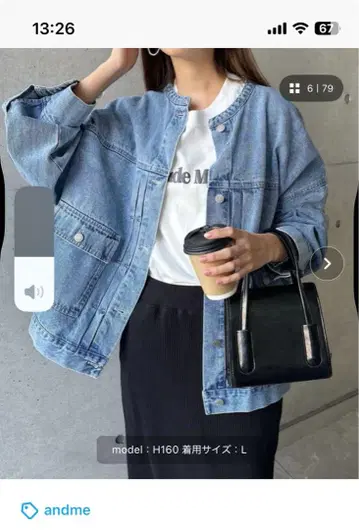 andme 오버 사이즈 노카라 데님 트윌 자켓