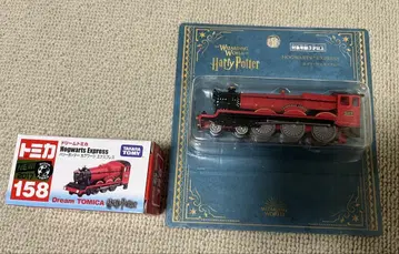 호그와트 익스프레스 토미카