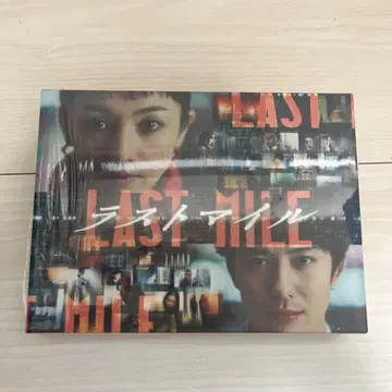 라스트 마일 럭셔리판 Blu-ray