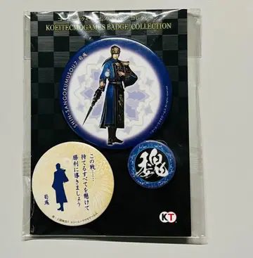 진 삼국무쌍7 순욱 캔뱃지 컬렉션