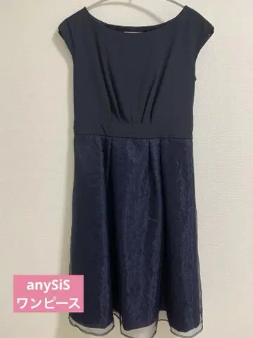 anySiS 드레스 원피스 결혼식 여성용 경사 네이비