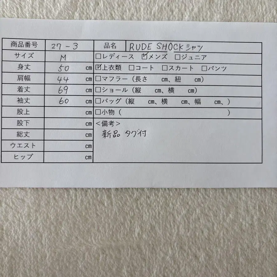 12번째 상품 이미지