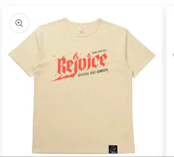 Officialdism Rejoice 티셔츠 히게단