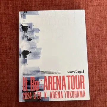 Saucy Dog It Re: ARENA TOUR DVD