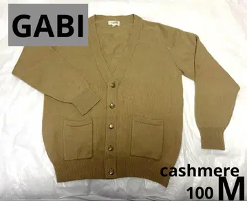 GABI 캐시미어 100 베이지 가디건 50 골드 버튼 남성용