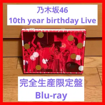 노기자카46 10th year birthday LIVE 완전 생산 한정판
