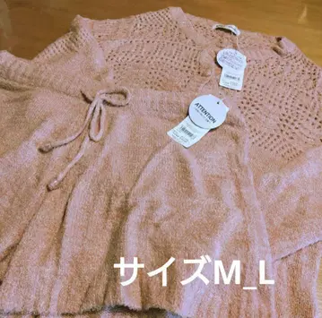 룸웨어 M_L 츄츄안나